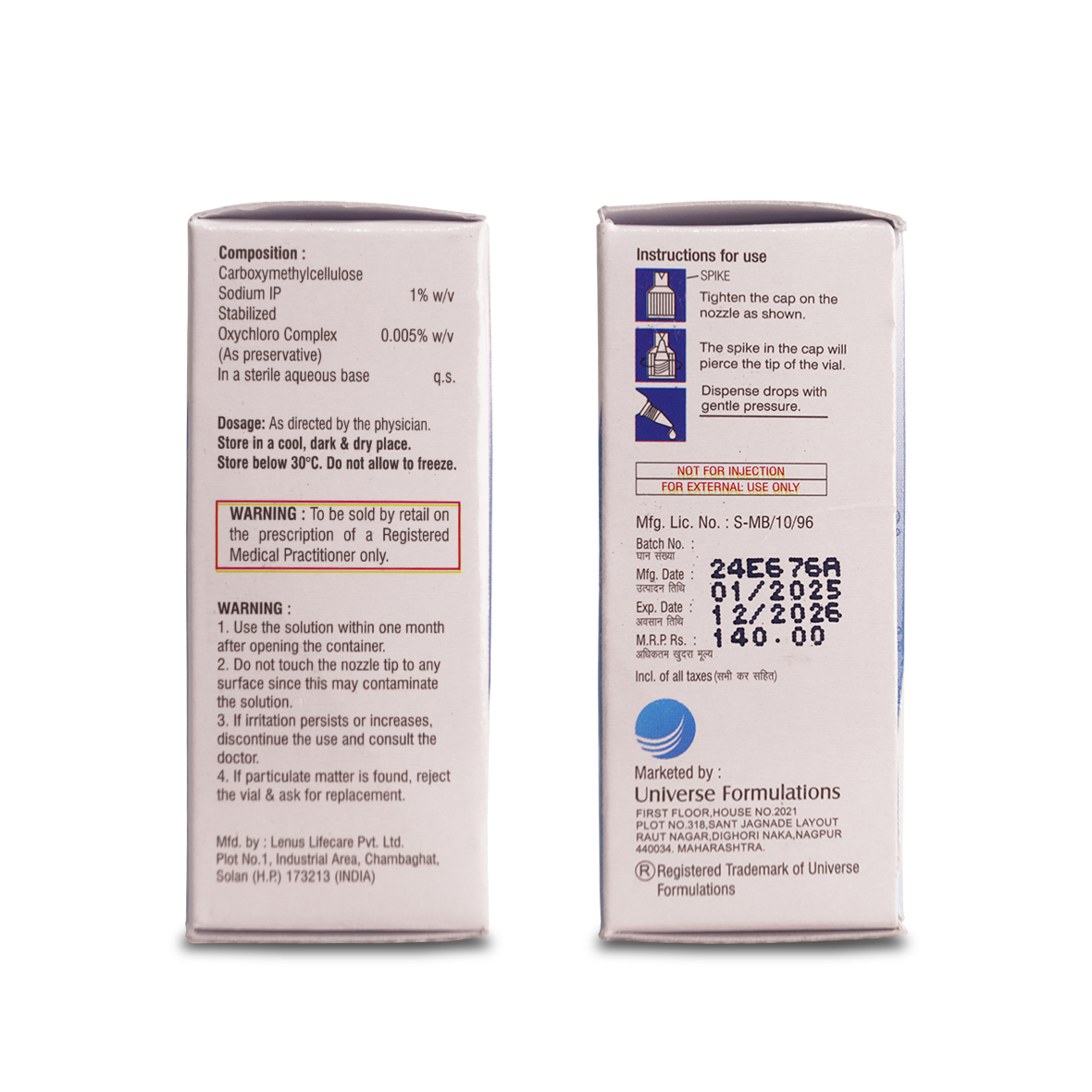 Uniqtear Gel Eye Drops — back pack with composition details by Universe Formulations
