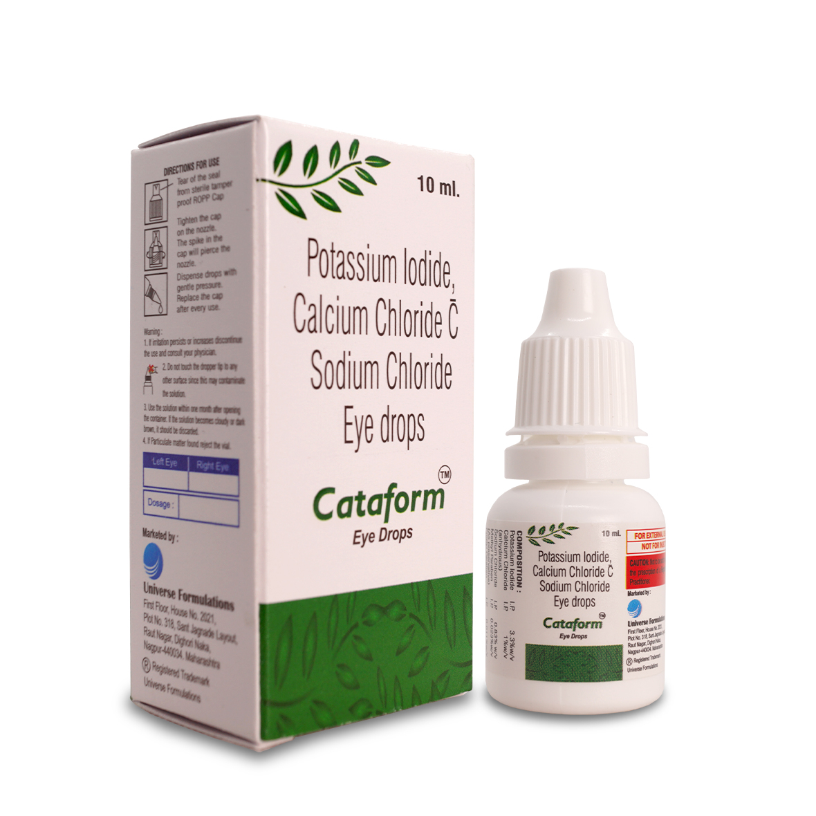 Cataform — side pack view by Universe Formulations