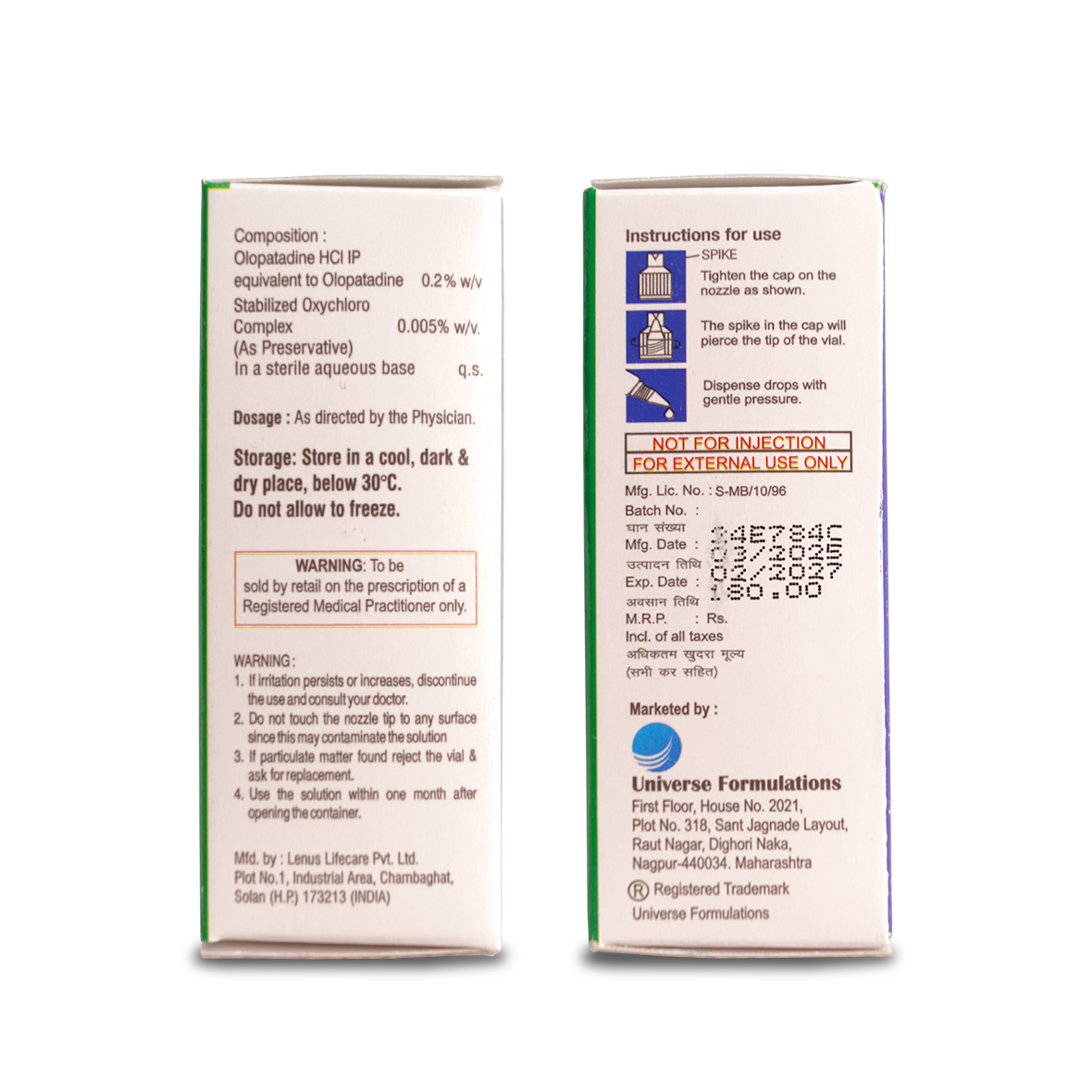 U-Pat OD — back pack with composition details by Universe Formulations