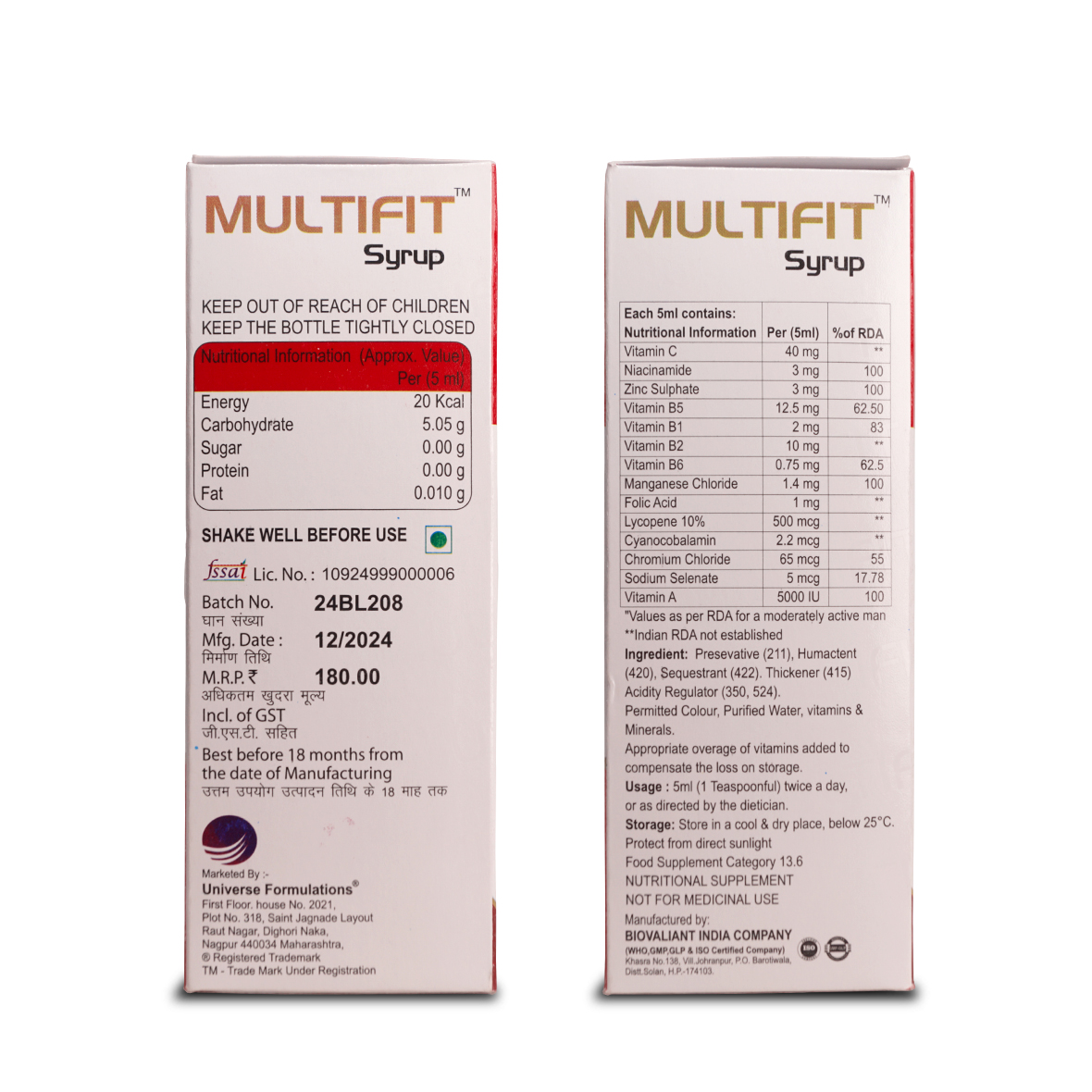 MULTIFIT™ Syrup