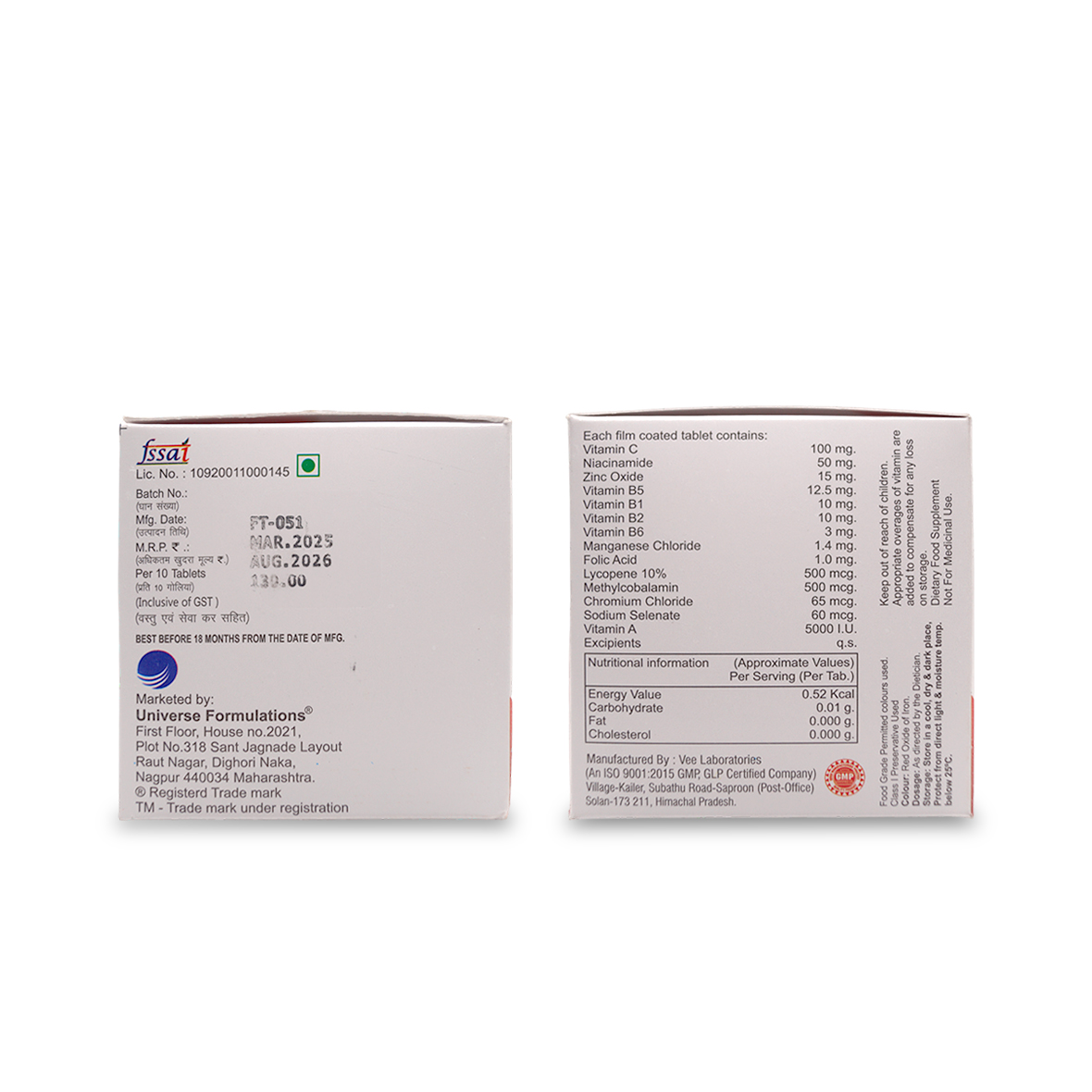 Multifit Tablet with Methylcobalamin