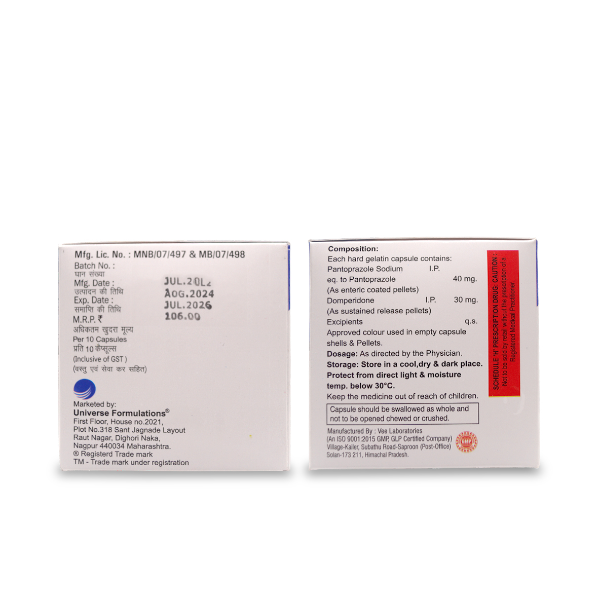 UPAN-DSR™ Capsule